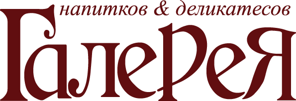 GALEREJA-NAPITKOV