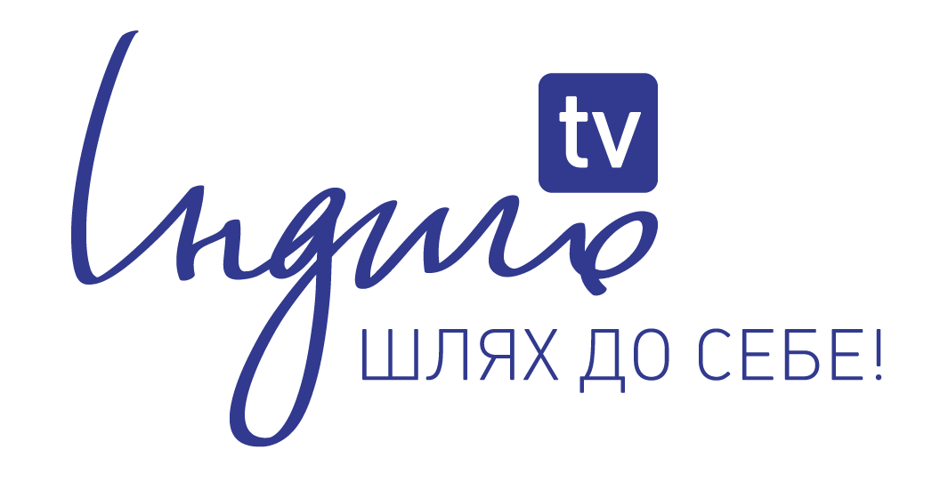 indigo logo_со слоганом