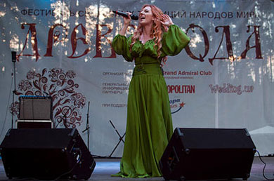 ХедлайнерILLARIA