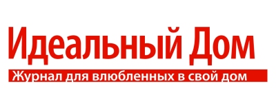 идеальный дом